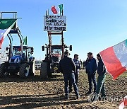 ITALY FARMERS PROTEST