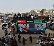 PAKISTAN ELECTIONS PREPARATIONS