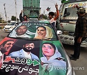 PAKISTAN ELECTIONS PREPARATIONS