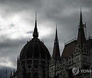 Hungary Parliamentary Session