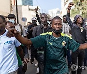 SENEGAL ELECTIONS