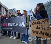 BELGIUM JOURNALISTS VIGIL ISRAEL GAZA CONFLICT