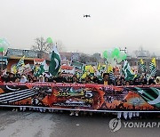 PAKISTAN KASHMIR SOLIDARITY DAY