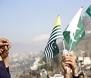 PAKISTAN KASHMIR SOLIDARITY DAY