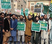 PAKISTAN KASHMIR SOLIDARITY DAY