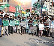 PAKISTAN KASHMIR SOLIDARITY DAY