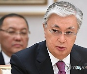 Kazakhstan Cabinet's Resignation