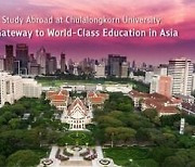 [PRNewswire] Study Abroad at Chulalongkorn University