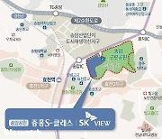 광주 '송암공원 중흥S-클래스 SK 뷰' 이달 분양