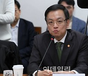 [포토]발언하는 최상목 경제부총리 겸 기획재정부 장관