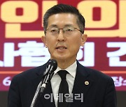 [포토]긴급 기자회견하는 이필수 의사협회 회장