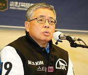 [포토]김원섭 회장 '함께하는 KPGA가 되겠습니다'