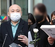 "주호민 아들 방치?"...녹음 속 '2시간 침묵' 반박