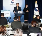 [포토]의대 정원, 19년 만에 2000명 늘린다… 2025년 입시부터 적용