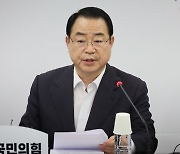 與 정영환 "공천 신청자 849명 중 29명 부적격 결정"