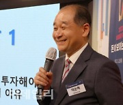 경찰 "한미반도체는 거품주" 언급 박순혁, 명예훼손 불송치