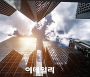 [마켓인]고금리 장기화, PF 부진에…화려해진 회사채 주관사단