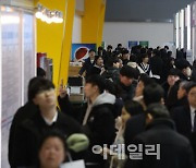 국책은행 올해 채용규모 2배로 늘린다