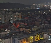 울산서 900가구 정전…까마귀가 고압선 접촉