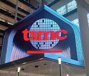 TSMC, 일본 제2공장 올해 착공…고객 수요 대응