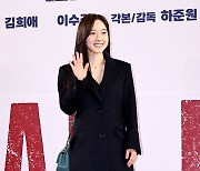 [mhn포토] 이혜성 '겨울엔 코트'