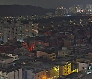 울산 태화동 일대 정전, 80여분 후 복구…까마귀가 고압선 접촉한 듯