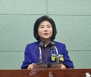 양경숙 전주을 예비후보 "한국투자공사 유치로 금융중심지 실현"