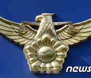 "벨 눌러야 정차" 버스기사 말에 격분, 폭행·흉기위협 70대 만취남