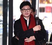 출근하는 한동훈 위원장