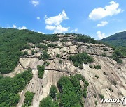 순창군, 강천산군립공원·용궐산하늘길 설 명절 기간 무료 개방