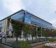 군산시, 설 연휴 병원 80곳·약국 52곳 문연다