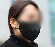 입장문 발표하는 주호민 '몰래 녹음' 유죄 판결 특수교사