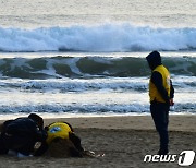 31년 만의 동해안 지진해일…경상·강원권 위험지역 추가 지정 검토