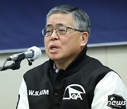 김원섭 KPGA 회장 "내실 있는 조직 만들 것…스타 마케팅도 필요"