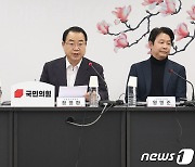 4차 공천관리위 주재하는 정영환 공관위원장