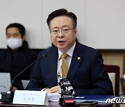 복지부 "2025학년도 의대 정원 2천 명 확대"