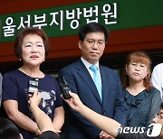 '청소노동자 고소' 연세대생 손배소 패소…"소송 비용도 부담해야"