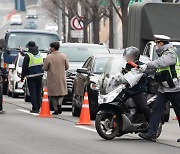 이륜차 '자동차 전용도로는 안돼요'