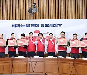 '국민택배 2.0' 지역영업소 개소식