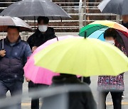 7일 전국 흐린 하늘…수도권 미세먼지 '나쁨'(종합)