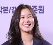 [E포토] 경수진, '반짝이는 내추럴 미소'