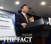 '의대 입학정원 2000명 늘린다'…2035년까지 의사 1만명 확충 [TF사진관]