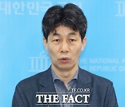 ‘허위 인턴 의혹’ 윤건영 1심 유죄 불복해 항소