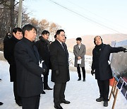 강수현 양주시장, '시도30호선 도로 확·포장 공사' 현장 점검