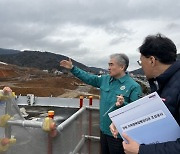 창원특례시, 자족형복합행정타운 현장서 사업추진 상황 점검