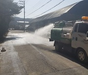 경기도, 설 명절‘특별방역기간’지정 운영