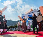 설 연휴, “수원에서 뭐할지 알려드립니다!”