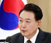 [속보]尹 "2035년까지 1만5천명 의사 더 필요..의사인력 확대는 시대적 과제"