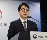 구본상 LIG회장, 최재원 SK그룹 수석부회장 등 경제인 5명 '복권'