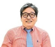 [서초포럼] 이제는 수도기능을 분산해야